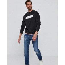 Calvin Klein Jeans džemperis